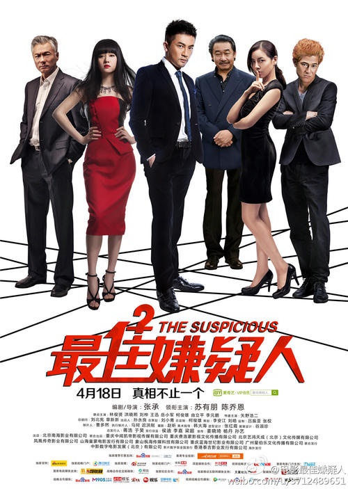 制作泰国结婚证多少钱